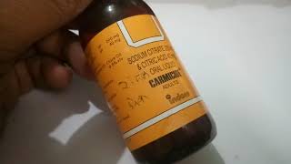 Carmicide Syrup  Uses Sideeffects Reviews and Precautions [upl. by Theron358]