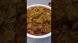 कटहल की स्वादिष्ट सब्जी kathal ki sabji recipe Desi kathal sabji 😋shorts viral kathalfood [upl. by Loreen]