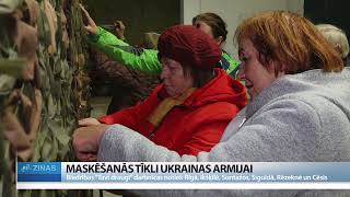 ReTV Cēsīs top maskēšanās tīkli Ukrainas armijai [upl. by Nnairak975]