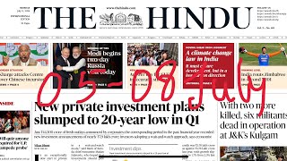 0508 July 2024 The Hindu Newspaper Analysis [upl. by Linder]