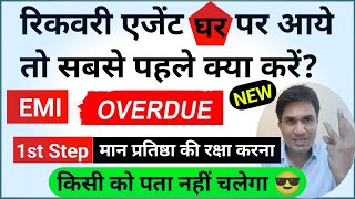 लोन से निपटने का बस यही एक तरीका हैEmi not paid  loan  moneyview creditbeenavimpocketloan due [upl. by Sandi152]