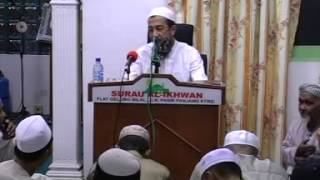 Kisah Saidina Hamzahwahsyi Ustaz Azhar Idrus [upl. by Atinal]