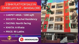 A Katha2 BHK Flat for Sale in OMBR Layout – Bangalore Call 08069640286 Whatsapp 9591608349 [upl. by Ayocal]