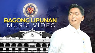 Bagong Lipunan — Ferdinand Marcos Sr Era Music Video with Lyrics [upl. by Cheke]