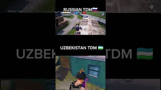 WHICH ONE IS REAL pubgmobile pubg [upl. by Adiarf809]