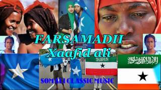 Magool iyo Baxsan Heeso Wadani ah Abdi budhug [upl. by Irtimid]