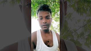 গাছের নিচে বসে 😆 ytshort funny probir [upl. by Klockau571]