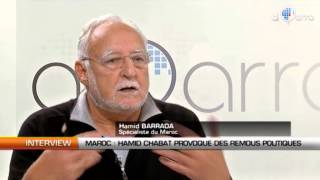 Entretien avec Hamid Barrada journaliste et spécialiste de la vie politique marocaine [upl. by Notna]