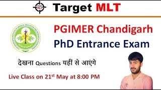 Part2 PhD entrance questions PGIMER Chandigarh including PYQs  Exam 23rd May 2024 pgimer phd [upl. by Lletniuq14]