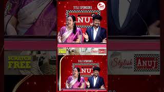 Gibberish மொழியில் வடிவுக்கரசியை வாழ்த்திய தருணம் Sivakarthikeyan  vadivukkarasi 45  MS Baskar [upl. by Atiuqrahc]