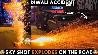 quotDiwali Celebration Turns Into Terrifying Sky Shot Accidentquot😰🎇WATCH TILL END TO KNOW WHAT HAPPENED😨 [upl. by Ahtikal]