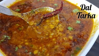 Dal Tarka Recipe  Chana Dal Tarka  Dal Fry Recipe [upl. by Nolahc]