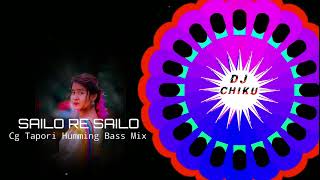 SAILO RE SAILO RE DANCE RHYTHM HUMMING BASS MIX DJ VICKY EXCLUSIVE DJ CHIKU RÈMIX OFFICIAL [upl. by Reitrac]