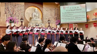 2024佛光山光明寺新年音樂會奧蘭多佛光合唱團 Guangming Temple New Year Musical Concert [upl. by Neenej]