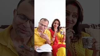 Chandramukhi vs surajmukhi 😜🤣 funny shortvideos couple  funnyvideo short [upl. by Vera]