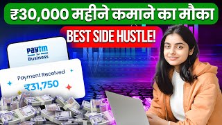 Insane Earning Opportunities as a Ghostwriter  Make Money Online as Ghostwriter  Earn Money Online [upl. by Ibmat985]