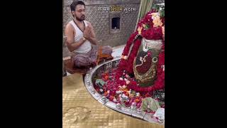 Jai baba mahakal Ji Maharaj 🙏🔱 Ujjain Madhya Pradesh me hai Jai shree mahakal dev ytshorts video [upl. by Quintina33]