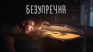 Мы нашли идеальную гитару Collings Guitars [upl. by Nipsirc462]