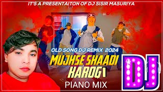 Mujhse Shaadi Karogi Dj Song  SonuSunidhiUdit  Salman  Mujhse Shaadi Karogi Edm Mix 2081 [upl. by Yvon366]