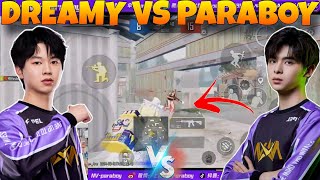 Nv Paraboy vs Nv DreamY 1v1 TDM In PUBG Mobile Global🔥🔥 [upl. by Azyl]