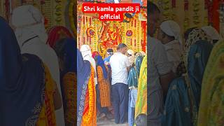 Shri kamla baba dham video kichhauchha Dargah jila ambedkar nagar new video ambedkarnager [upl. by Bradley]