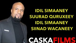 HABAD OLAD  IDIL SIMAN  HEES CUSUB 2019  LYRICS [upl. by Enetsuj]