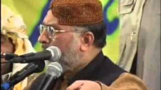 SalaamEHussain Aur WaqiaEKarbala By Dr Tahir Ul Qadri Sahab [upl. by Nihcas598]