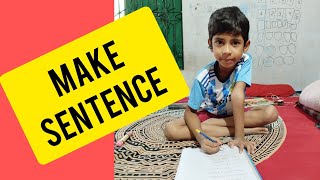 Make Sentence with Reehan [upl. by Pump]