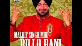 Mama Bada Great  Punjabi Music  ind8net [upl. by Casmey751]