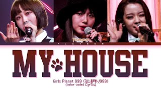 GP999 Dream High quotMy Housequot original 2PM ColorCodedHanRomEng가사Lyrics [upl. by Agler]