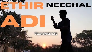 Edhir Neechal Adi Cover Dance [upl. by Auliffe]