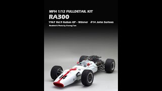 MFH 112 Fulldetail Kit HONDA RA300 [upl. by Ellenod]