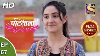 Patiala Babes  Ep 67  Full Episode  27th February 2019 [upl. by Nagiam757]