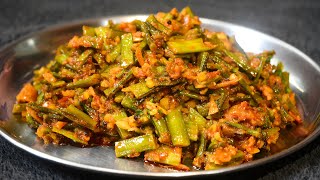 Gavarichi Sukhhi Bhaji  गवारीची सुख्खी भाजी  Maharashtrian Recipes [upl. by Lydie159]