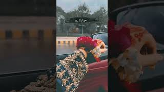 Etniii yaaadd poetry 😥 status short video Basit creation black 🖤 please subscribe me 🥀 [upl. by Elnukeda]