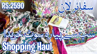 Sapphire lawn 2024  volume 4  huge shopping haul  viral dresses [upl. by Eseilanna]