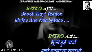 Bhooli Hui Yaadon Karaoke With Scrolling Lyrics Eng amp हिंदी [upl. by Barnes]