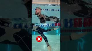 1 из пяти верный ✅ swimming бассейн моястихия юмор iloveswimming [upl. by Abihsot]