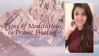 Types of Meditations in Pranic Healing amp Arhatic Yoga Hindi  Shraddha Parekh [upl. by Dittman]