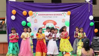 Siddhartha School  Independence Day 2023  2nd Class Dance [upl. by Aihsilat]