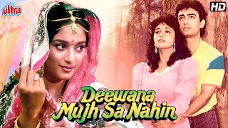 Deewana Mujh Sa Nahin Full Movie  दीवाना मुझ सा नहीं 1990  Aamir Khan  Madhuri Dixit [upl. by Hiller]