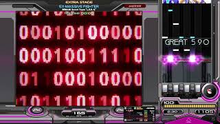 beatmania IIDX 32 Pinky Crush EXMASSIVE FIGHTER SPA 正規 [upl. by Arliene727]