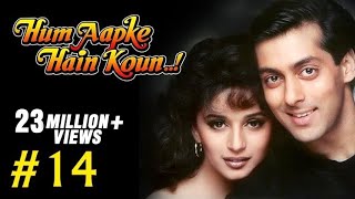 Hum Aapke Hain Koun Full Movie  Part 1417  Salman Khan Madhuri  Full Length Hindi Movie [upl. by Fraase]