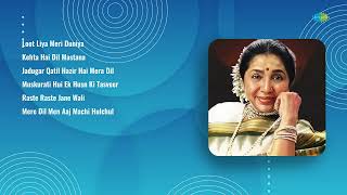 Asha Bhosle The Legend  Loot Liya Meri  Kehta Hai Dil  Jadugar Qatil Hazir Muskurati Hui Ek Husn [upl. by Zampardi]