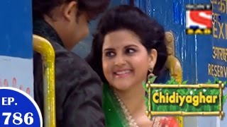 Chidiya Ghar  चिड़िया घर  Episode 786  26th November 2014 [upl. by Noramac34]