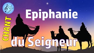 Épiphanie du Seigneur  Une étoile a brillé dans le ciel  Temps de Noël  Chant catholique  Eglise [upl. by Aloivaf]