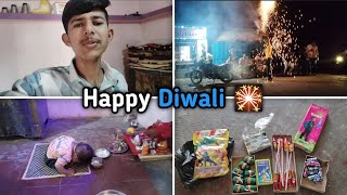 Happy Diwali 🙋‍♂️🎇🧨 happy Diwali vlog KalpeshahirVlogs [upl. by Nolyd]