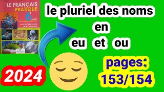 Le pluriel des noms en eu et ou français pratique 6ème année primaire pages 153154 [upl. by Toulon]