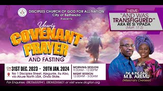 Day 6 21 DAYS YEARLY COVENANT PRAYER AND FASTING [upl. by Mitzie]