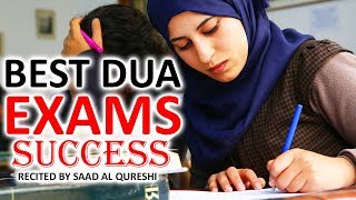 AMAZING DUA FOR EXAM SUCCESS  Every Student Must Listen [upl. by Abana]